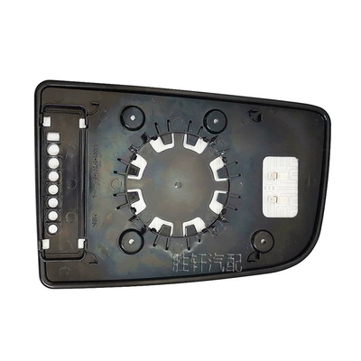 Rearview Mirror Upper Lens – Car mirror
