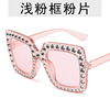 Sunglasses, retro square starry sky, marine glasses, new collection