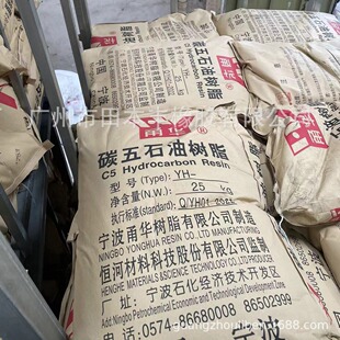 �����a��C5ʯ�͘�֬ C5C9ʯ�͘�֬ C5C9����ʯ�͘�֬ C9ʯ�͘�֬