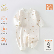 �����䠖�냺�B�w���ļ�����·�A������������냺���������