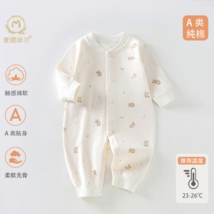 �����䠖�냺�B�w���ļ�����·�A������������냺���������