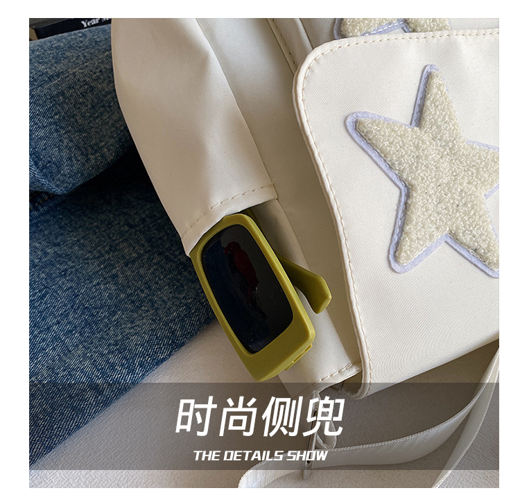 Cross-border wholesale large-capacity five-pointed star canvas single-shoulder bag, cute school style crossbody bag, student commuting bag for classes undefined