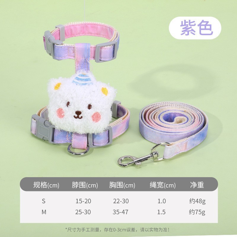猫咪牵引绳工字胸背外出专用可调节防挣脱胸背带溜猫牵引绳猫绳|undefined