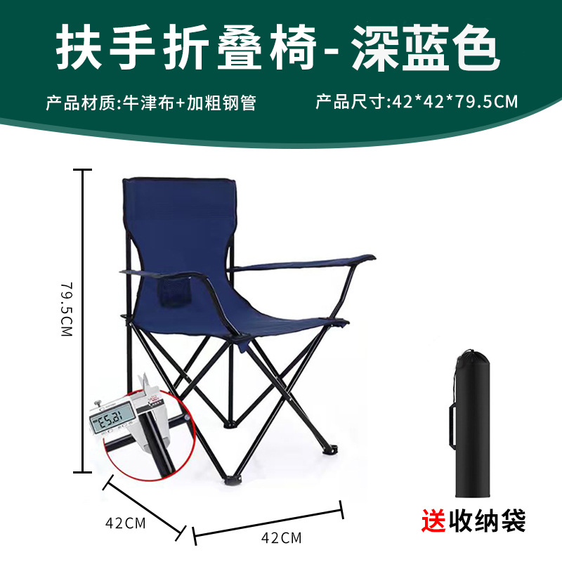 진한 파란색