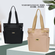 ���ذ�Ů2024�ļ��¿��������ϰ�����������n����������e�μ��