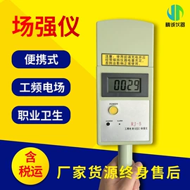 水质分析仪;粉尘采样仪;其他环境检测