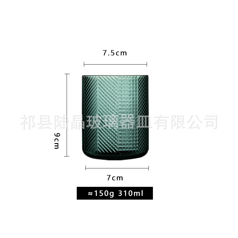 Taza de agua de vidrio verde vintage