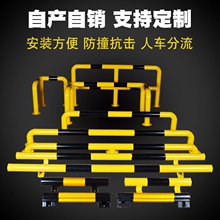 �Ӻ��ĥU��䓹ܓ�܇��M�ͷ�ײ�o��ͣ܇���ؓ���λ�ڗU��ʾ��܇��