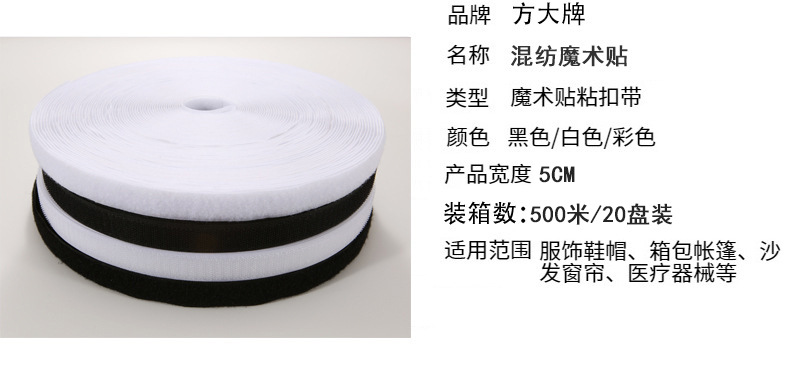 5cm.jpg