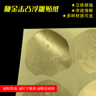 �����y��͹�˺����Ʋ����z�N��ӡˢ�����ŷ�Ո�������N����logo�N