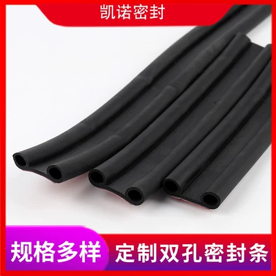 EPDM double hole rubber Avtomobil səs izolyasiya zolaqları