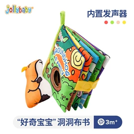 纸尿裤;摇铃床铃;婴童枕芯
