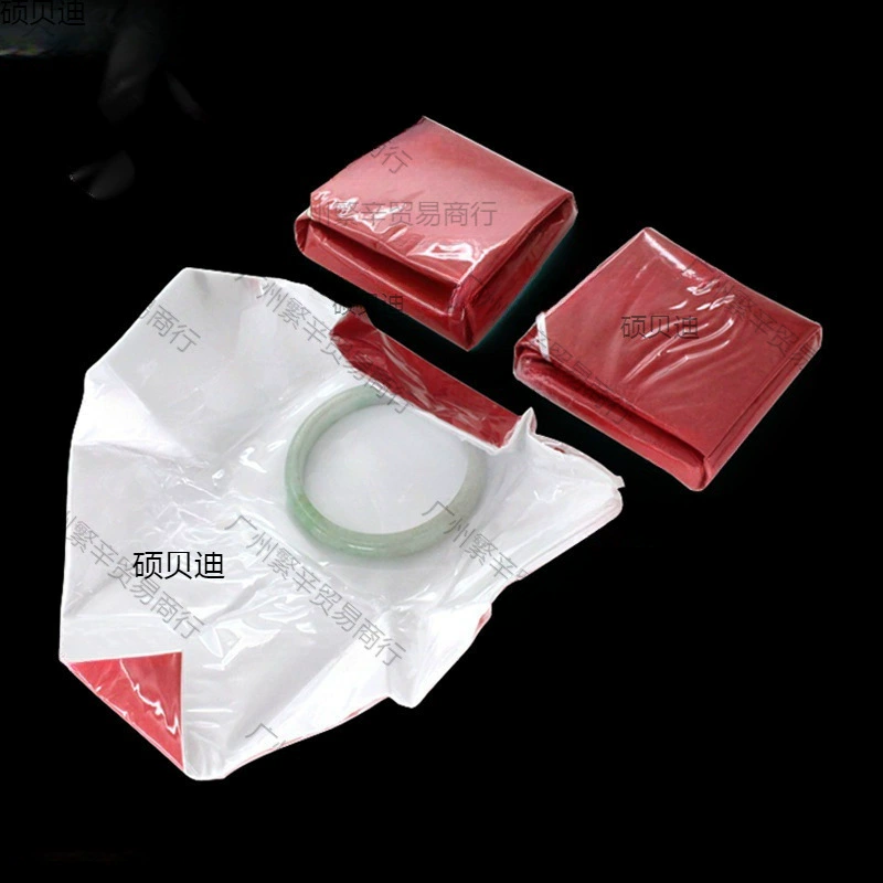 Нефритовый браслет сумка красная бумажная сумка Нефритовый нефрит нефритовый нефрит упаковочная бумага сумка для показа шока сумка коробка ювелирных изделий золотой магазин нефритовая сумка