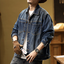 212|大码男装秋冬新品重工洗水牛仔夹克男宽松加大码复古牛仔外套