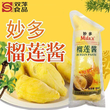 �����ɏ�u500g��ɏ������ɏ����˾��Ʒ�����̺決ǧ����ɏ����