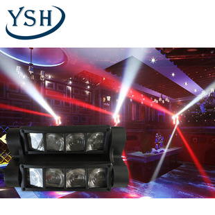 Stage lighting bar clear bar KTV beam ballroom LED flash moving head light atmosphere colorful spider light nine-headed bird