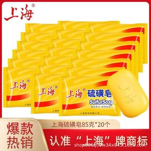 ��Ʒ���Ƈ�؛���l�Ϻ������ș��85g�χ�؛������ԡС���ь����