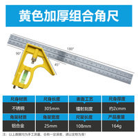 노란색 고급조합사각(OPP백)