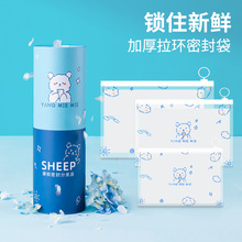 �׃��@�����ռ{�����i�ܷ�����������h���냺���Ã���ѝ���b��