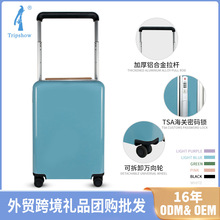 Tripshow���ֵPC������20��ǙC�了�s�p���f��݆��������Ůͨ��