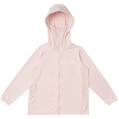 KK tree children's sun protection clothing boys and girls summer thin jacket new baby anti-UV skin clothing breathable