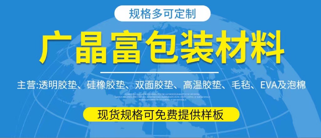 微信图片_20230909174218