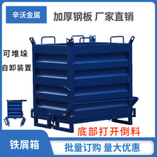 ���������Fм�䵹����ײ����_�F����U���������Fм܇�Ӻ񹤾���