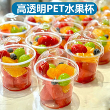 ����PETˮ��������һ����ˮ���̱��������̹��б���͸���Ӻ����