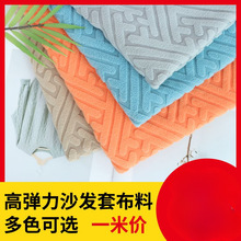 �ļ�ͨ�õ�������ɳ�������������ֲ����Լ����Ӻ�ҡ����diy����