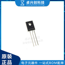 KSC5026M C5026 1.5A 1100V TO-126 晶体管 直插 全新原装