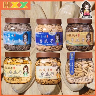 ��ϼ���������������򻨲��Ƥ����ɽ���Һ��}���ƶ�ζ�Թ���؛