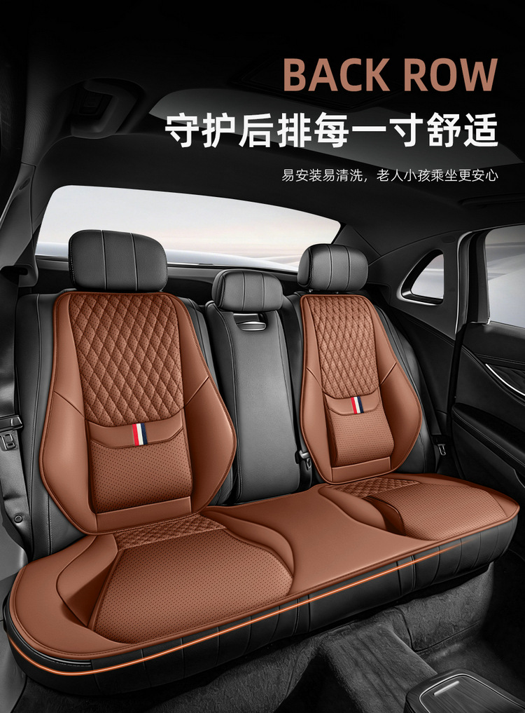 Cross-border best-selling car seat cushion, single seat universal full-leather seat cover with lumbar support and leg rest, suitable for all seasons