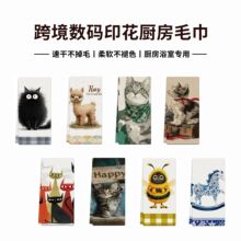 跨境数码印花家用厨房毛巾洗碗巾餐桌抹布装饰茶巾可爱小猫毛巾