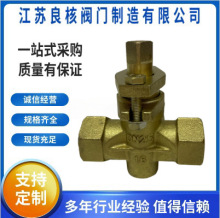 X14W-10T三通旋塞阀 铸钢全铜螺丝三通旋塞阀 内螺纹阀DN50 DN150