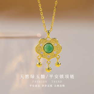 S925���y僽�ƽ���i�Ƕ��Ȼ�G���������ë���Ů�߼����y�Ʒ