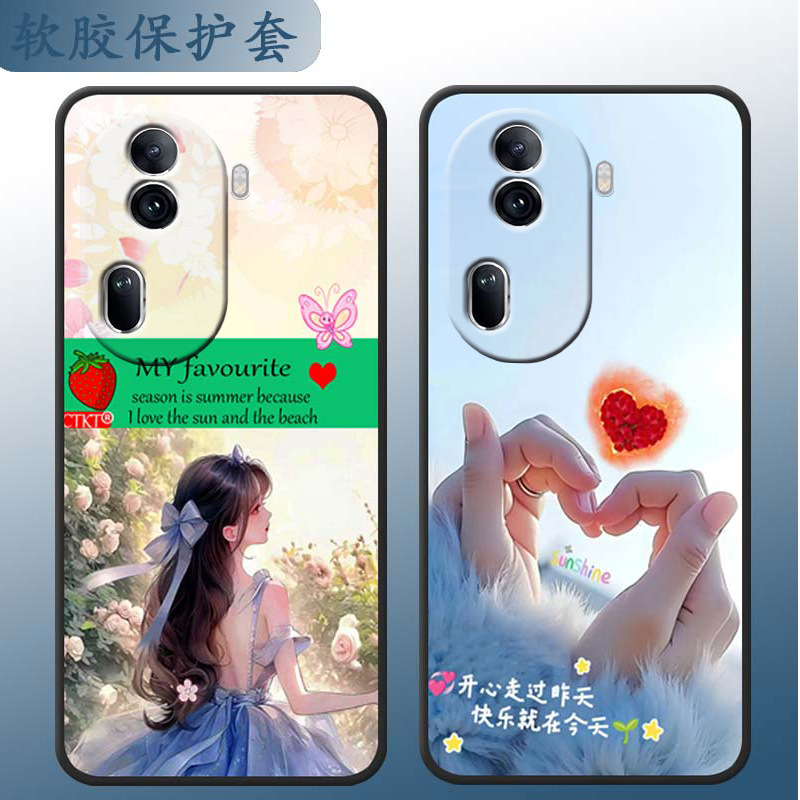 Suitable for Opporeno11 Anti-Fall Mobile Phone Case Pjh110 Text Style Pjh110 Good Reno11 Soft Silicone Oopp