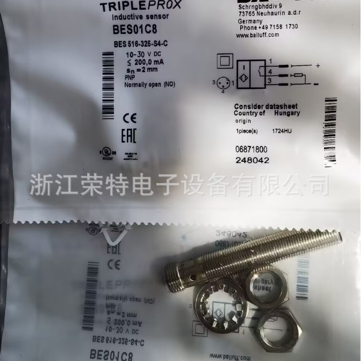 全新正品巴鲁夫电感式接近开关BES M12EI-PSC40B-S04G-L01