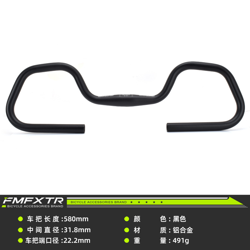 Vagón bicicleta de montaña mariposa Mango/25,4 manillar curvado aluminio bicicleta ajustable Larga Distancia resto mango