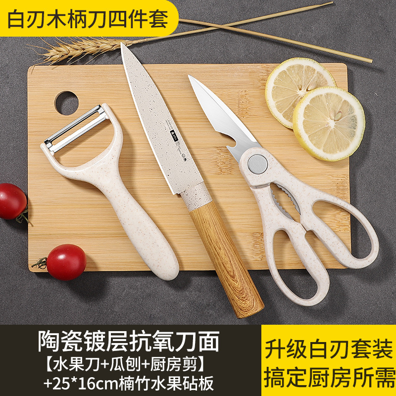 Mayorista acero inoxidable combinación de cocina de acero inoxidable cuchillos de cocina cuchillos de cocina cuchillos de cocina