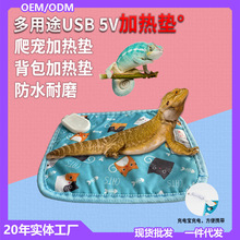 ���x�ӟ�|С����늟�̺��ˮ��ץ������������،m�������ر����|