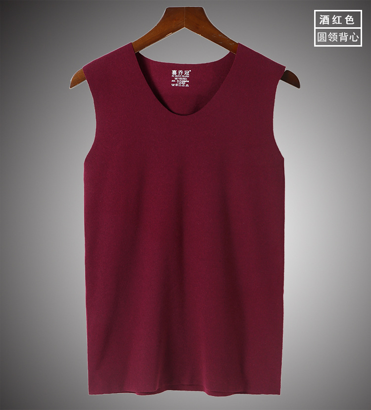 无痕保暖背心--挂拍展示-酒红色圆领.jpg