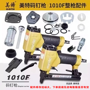 ����1010Fᔘ�ԭ�S������_�|�zȦ�΄��y���ɓ��h�S�������
