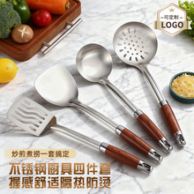 ������P���ÏN���N�����b����N���P䓻���ľ�����P©�׳���