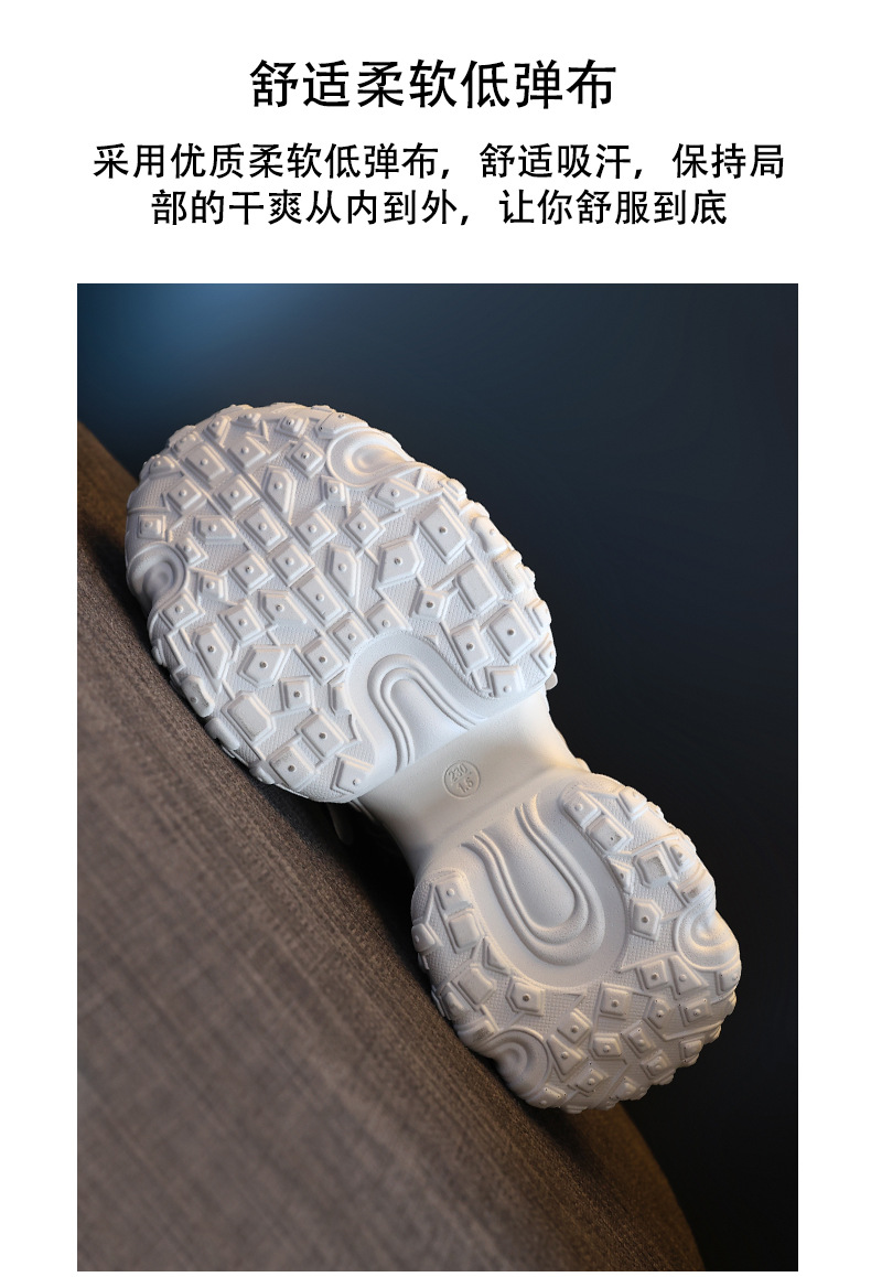 Giày sneaker nữ đế dày độn cao bên trong, phong cách thể thao thường ngày — Màu be chi tiết 12