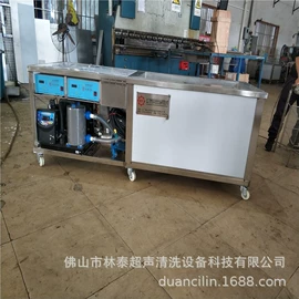 超声波清洗;高压水流清洗;其他清洗设备