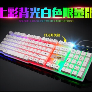 �׵τPR260�߲ʱ����I�P�Α��I�P�l��usb�о��Α��I�P