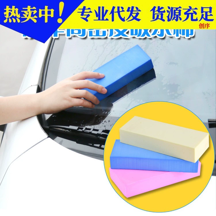 Губка для мойки автомобилей ПВА Чистка автомобиля высокая плотность сильная впитывающая губка блок противоизносный автомобиль многофункциональный чистящий хлопок