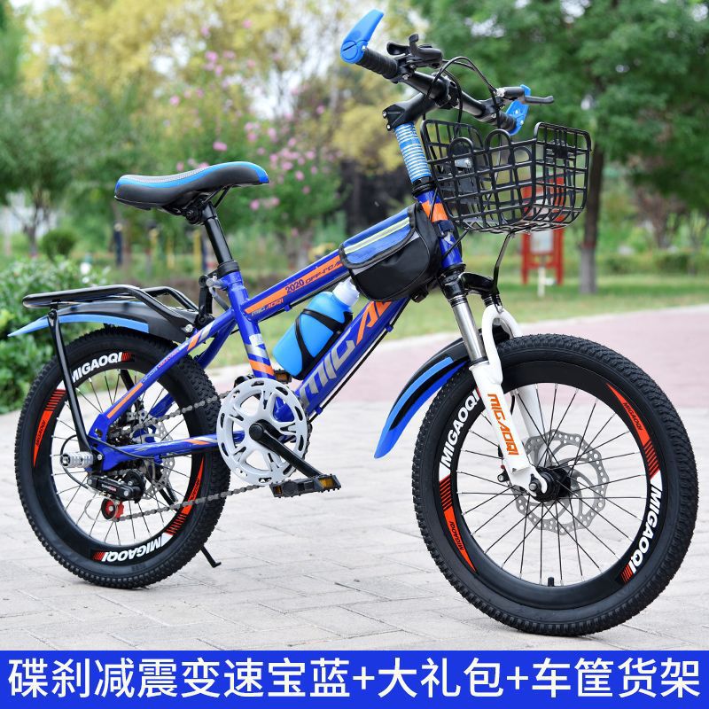 [디스크 브레이크 충격흡수] 사파이어 럭셔리 에디션 + 카바스켓 + 뒷좌석