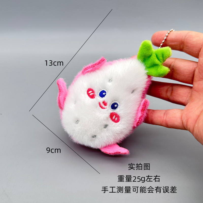 Juguetes de peluche de frutas, muñecas de aguacate, muñecas de agarre, lindas mochilas, llaveros, colgantes de zanahorias, pequeños colgantes
