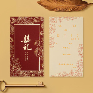 �Y��Ո��2026�¿���ʽՈ���p�ݺ��s��Y��Ո�����T�猣��ϲ����ӡ